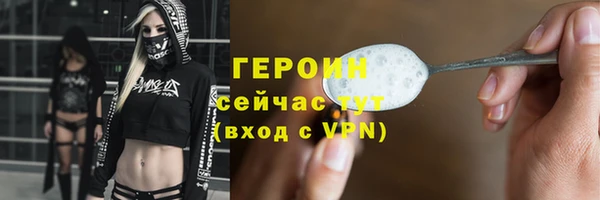 гашиш Белоозёрский